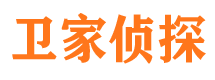 新城寻人公司